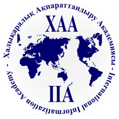 Международная академия информатизации МАИН